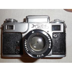 KIEV-3 Soviet Contax copy camera 35mm Arsenal Manual #524496 lens Jupiter-8