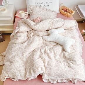 BuLuTu Muslin Toddler Duvet Cover + Duvet Insert, Fits Toddler Bed, Forest Print