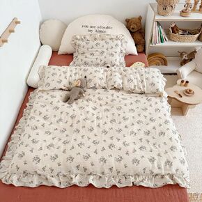 BuLuTu Muslin Toddler Duvet Cover + Muslin Toddler Pillow Case, Multi-Flower Print