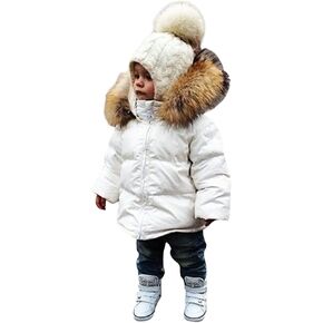 Toddler Boys Girls Down Jacket Hooded Snowsuit Baby Winter Warm Puffer Down Coat Light (White, 18-24 Months)