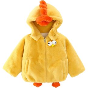 Boys Thick Winter Coat Baby Plus Sweater Autumn and Winter Foreign Style Cute Chick Coat Boy Down Jacket