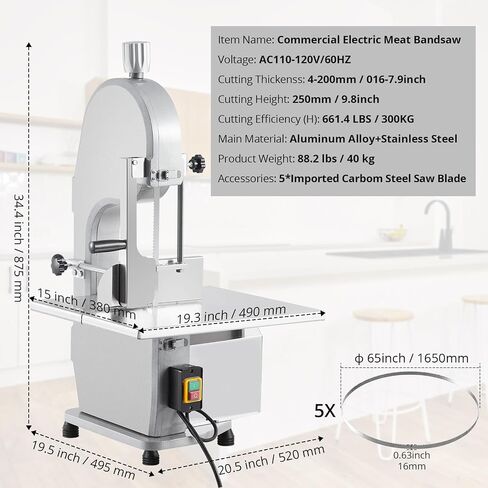 Electric Bone Saw Machine, 110V 1500W Frozen Meat Cutter, 19.3" x 15" Workbeach, 0.16-7.9 Inch Cutting Thickness, Sawing Speed 19m/s, 2.01HP Butcher Bandsaw With 5 Saw Blades for Fish Beef in Kuwait