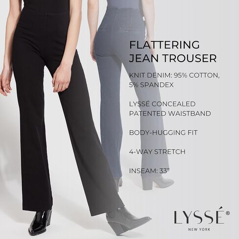 Lyssé Women's Denim Trouser in Saudi Arabia