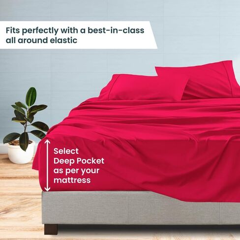 Crib Size 600 Thread Count 100% Pima Cotton 4-Piece Sheet Set, Sateen Weave, with 14-16 Inch Deep Pocket Snug Fit (Burgundy Solid) in Saudi Arabia