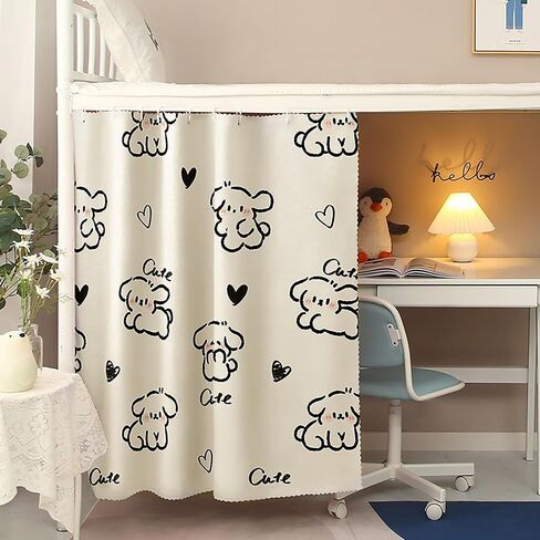 Cute Bottom Bunk Bed Curtain Student Dormitory Blackout Cloth Mosquito Nets Bedding Tent Bed Canopy Single Sleeper, Puppy in Saudi Arabia