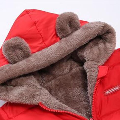 Winter Down Coats for Kids Baby Boys Girls Light Puffer Padded Jacket Bear Hoods Infant Outerwear 3D in Kuwait
