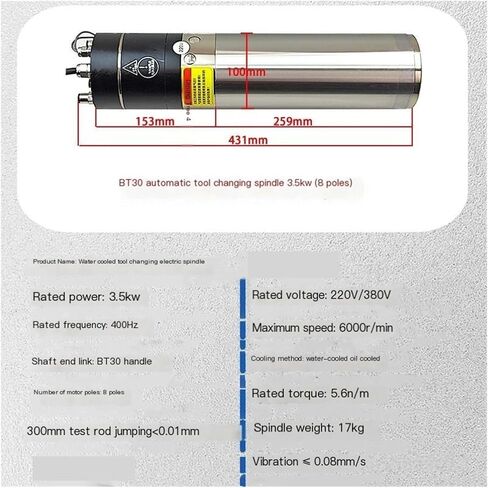 BT30/ISO20 Automatic Tool Changer Spindle 2.2kw3.5KW Three-axis Five-axis Automation high-Speed Motor(7.5kw 125mm Large Torque) in Kuwait