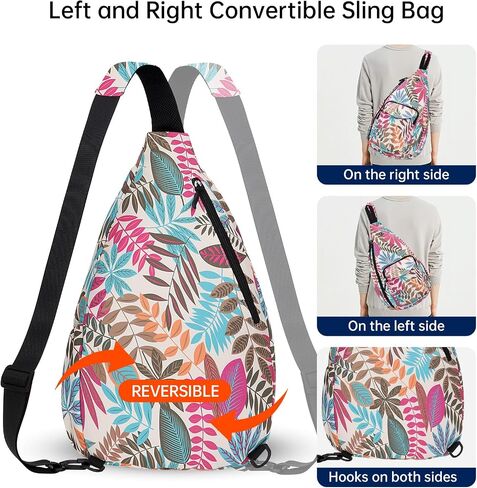 HAWEE Convertible Chest Backpack for Women Pineapple Rope Sling Purse for Gym Sports Travel Camping in Kuwait