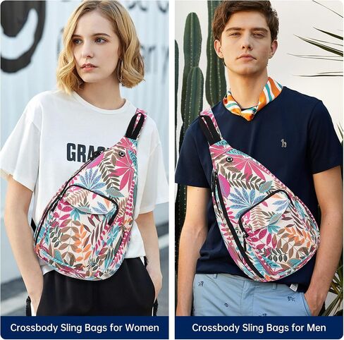 HAWEE Convertible Chest Backpack for Women Pineapple Rope Sling Purse for Gym Sports Travel Camping in Kuwait