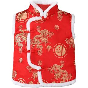Toddler Kids Vest Coat Chinese Calendar New Year Sleeveless Traditional Tang Suit Tops for Infant Baby Boy Girls