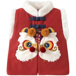 Baby's New Year Cotton Vest Boys' New Year's Service Baby's New Year's Vest Girls' Vest