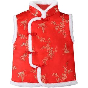 Toddler Kids Vest Coat Chinese Calendar New Year Sleeveless Traditional Tang Suit Tops Infant Baby Winter Coat for Boys