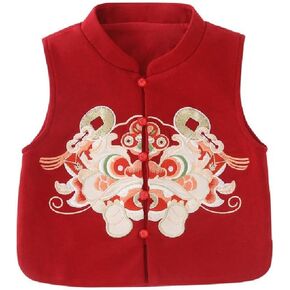 Chinese New Year Happy Lion full moon spring and autumn baby vest Tang suit