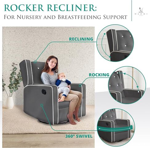 رابطة منزلية في نعومي مع طفلك استرخ في الأناقة مع أوديليا 360 دوارة طائرة طائرة روكير رعاة الحضانة الرضاعة الطبيعية كرسي الأمومة فخم in Kuwait