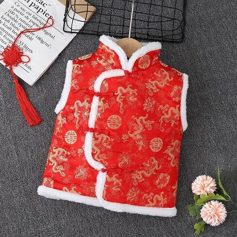 Toddler Kids Vest Coat Boy Girls Chinese Calendar New Year Sleeveless Traditional Tang Suit Tops Infant Baby Coat in Saudi Arabia