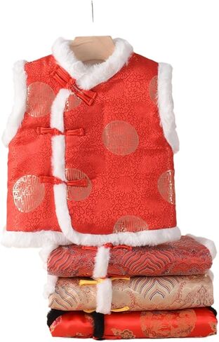 Baby New Year New Chinese Vest Woven Brocade Buckle Tang Dress National Style Vest in Saudi Arabia