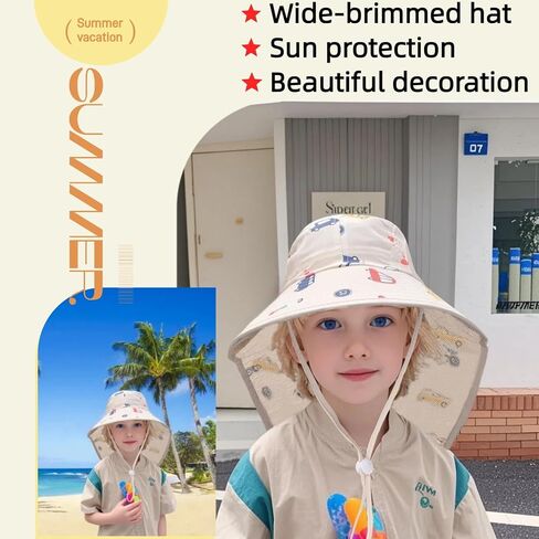 Kids Summer Sun Hat with Neck Flap - Lightweight Beach Hat for Boys & Girls, Beach & Outdoor Play (3-12 Years) in Kuwait