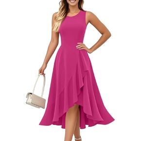 Women's Cocktail Party Dresses Formal Wedding Guest Church Dresses, Modest Graduation Prom Evening Dress