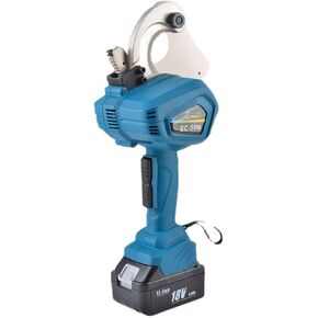 18V Electric Ratchet Cutter Cable Cutter Light and Fast EC-50M Cable Cutter 50mm Cable Gear Type Scissors EC-65M for Beginners DIY(EC-50M-B)