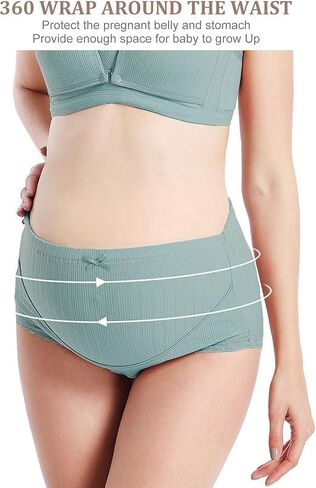 ملابس الهالة الأمومة الداخلية ، Aura Pure Comfort Cotton سراويل داخلية ، حمل داخلي للحمل الداخلي للسيدات. in Saudi Arabia