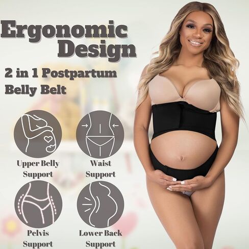حزام البطن الحمل و postpartum الخصر المدرب I 2 في 1 غلاف بطن الأمومة لدعم الظهر ودعم الحوض ، والملابس الداخلية ، فرقة البطن بعد الولادة | فاجاس كولومبيانا أمومة in Saudi Arabia