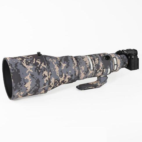 CHASING BIRDS Camouflage Waterproof Lens Coat for Sigma 300-600mm DG OS Sports Rainproof Lens Protective Cover (Digital Camouflage) in Kuwait