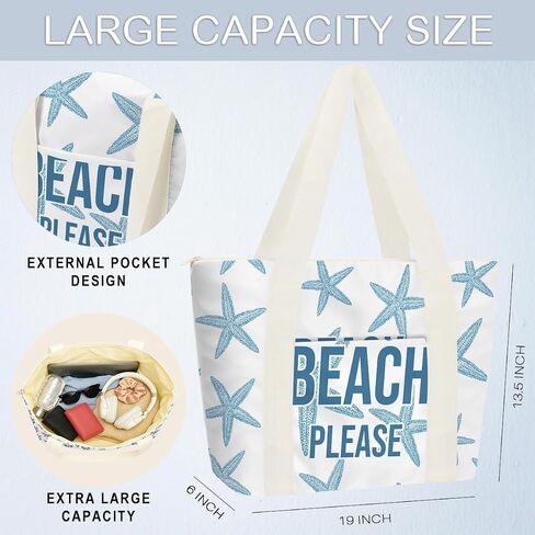 Beach Bag, Travel Beach Bags for Women, Waterproof Sandproof Wet Bag in Saudi Arabia
