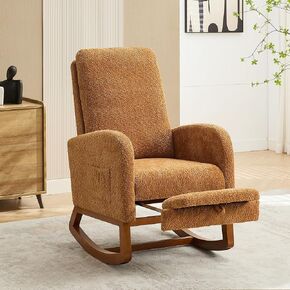 Nursery Rocking Chair with Foot Rest, Upholstered Glider Chair with Two Side Pockets, High Back Nursing Chair, Rocker Accent Armchair for Bedroom Living Room (Ivory)