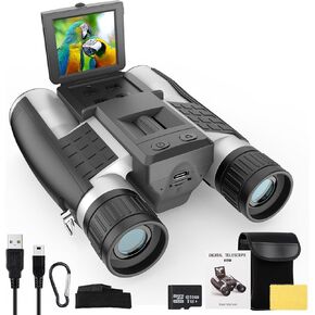 12x32 Binoculars with Camera, Large View Binoculars for Adults High Powered, FMC & BAK4 Prism, 2" LCD Display 5MP 1080P Video Photo Recorder for Bird Watching Hunting, with 32GB Card, Silver