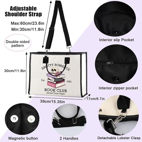 ENSIANTH Smutty Romance Tote Bag Literature Bookish Gift Spicy Reader Lover Gift Smut Book Reader Handle Bag in Saudi Arabia