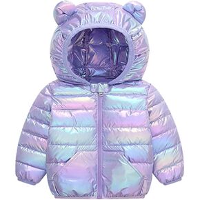 Girls and Toddlers' Lightweight Water-𝐑esistant Packable Hooded Down Coat Metallic Puffer Puppy Raincoat for Girls