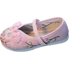 sfdgfhyf Boys Tennis Shoes Girls Flat Bottomed Embroidered Sandals Fashionable 2 to 12 Years Children Performance Sandals