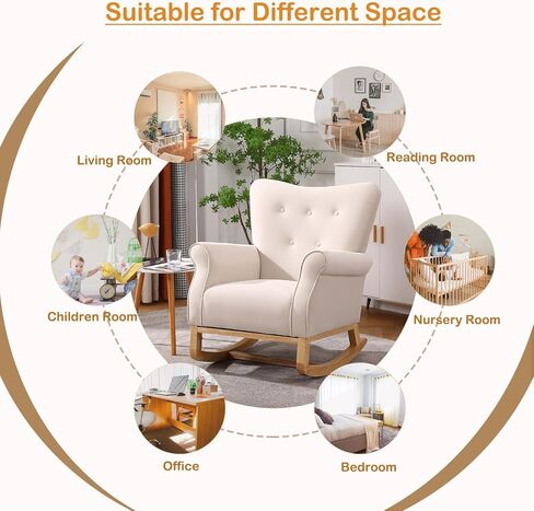 Velvet Nursery Glider Rocker with Comfy Armrest, Accent Rocking Chair with Solid Wood Legs for Baby (Beige) in Saudi Arabia