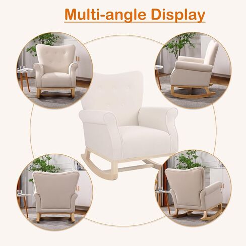 Velvet Nursery Glider Rocker with Comfy Armrest, Accent Rocking Chair with Solid Wood Legs for Baby (Beige) in Saudi Arabia