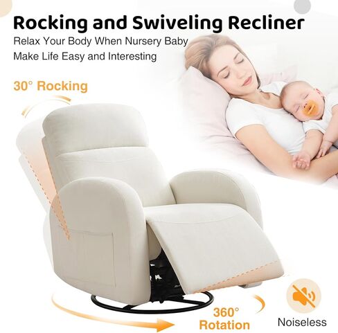 دوار كرسي روكر حضانة ، تشينيل للمرضى الجائر ، يدوي دوار هزاز يلجأ أريكة واحدة مع جيوب مزدوجة لغرفة المعيشة ، أبيض كريم in Kuwait