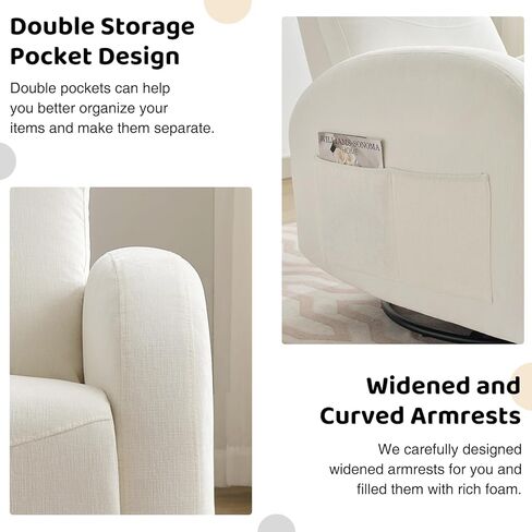 دوار كرسي روكر حضانة ، تشينيل للمرضى الجائر ، يدوي دوار هزاز يلجأ أريكة واحدة مع جيوب مزدوجة لغرفة المعيشة ، أبيض كريم in Kuwait