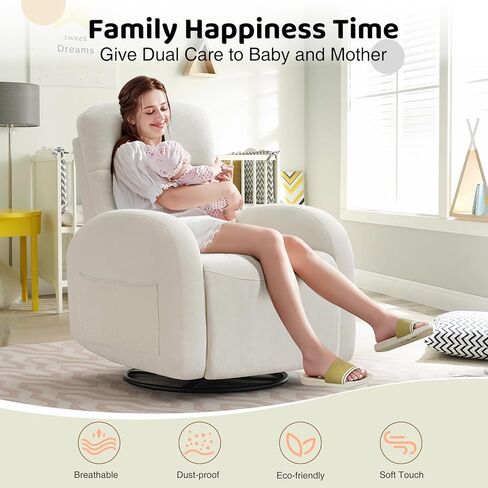 دوار كرسي روكر حضانة ، تشينيل للمرضى الجائر ، يدوي دوار هزاز يلجأ أريكة واحدة مع جيوب مزدوجة لغرفة المعيشة ، أبيض كريم in Kuwait