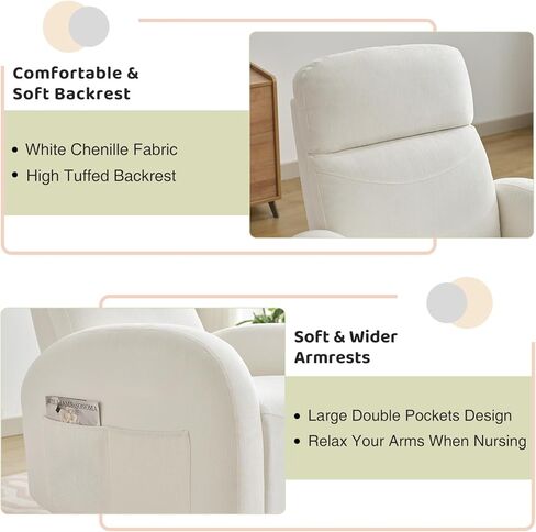 دوار كرسي روكر حضانة ، تشينيل للمرضى الجائر ، يدوي دوار هزاز يلجأ أريكة واحدة مع جيوب مزدوجة لغرفة المعيشة ، أبيض كريم in Kuwait