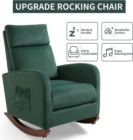HOMREST Upholstered Oversize Rocking Chair with Adjustable Phone Handle, Nursery Rocking Chair with High Back and Side Pocket USB Port, Double Wide Rocker for Living Room, Bedroom, Nursery, Grey in Kuwait