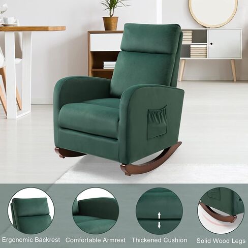 HOMREST Upholstered Oversize Rocking Chair with Adjustable Phone Handle, Nursery Rocking Chair with High Back and Side Pocket USB Port, Double Wide Rocker for Living Room, Bedroom, Nursery, Grey in Kuwait