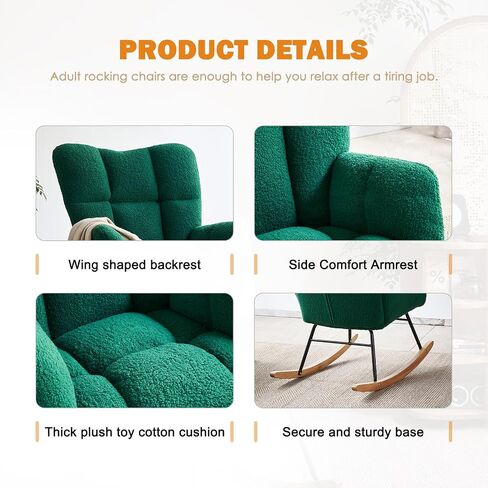 Kiztir Rocking Chair Nursery, High Backrest Teddy Glider Rocker Upholstered Rocker Recliner Modern Rocking Accent Chairs for Bedroom, Living Room, Offices (Pink) in Saudi Arabia