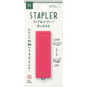 Midori Compact Stapler, XS Series, Black (35270006)