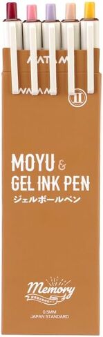Natami Gel Ink Retractable Pens Vintage Colorful 0.5mm Fine Point Extra Smooth No Smear Smudge Refillable Clickable Series MOYU (Warm Color Set (5 units per set) in Saudi Arabia