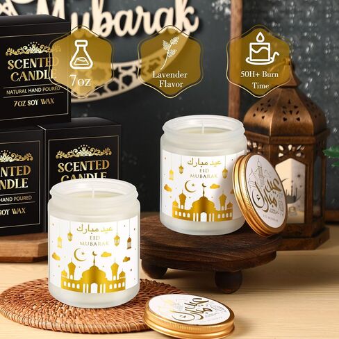 شموع رمضان مبارك 7 أونصة، شموع عيد مبارك ذهبية مع شموع الصويا المعطرة بالخط العربي، شموع هدايا إسلامية لافندر للمسلمين، شموع زجاجية للمنزل، 4 قطع (ذهب أبيض) in Kuwait