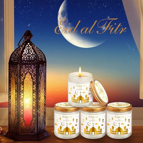 شموع رمضان مبارك 7 أونصة، شموع عيد مبارك ذهبية مع شموع الصويا المعطرة بالخط العربي، شموع هدايا إسلامية لافندر للمسلمين، شموع زجاجية للمنزل، 4 قطع (ذهب أبيض) in Kuwait