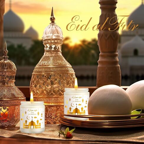 شموع رمضان مبارك 7 أونصة، شموع عيد مبارك ذهبية مع شموع الصويا المعطرة بالخط العربي، شموع هدايا إسلامية لافندر للمسلمين، شموع زجاجية للمنزل، 4 قطع (ذهب أبيض) in Kuwait
