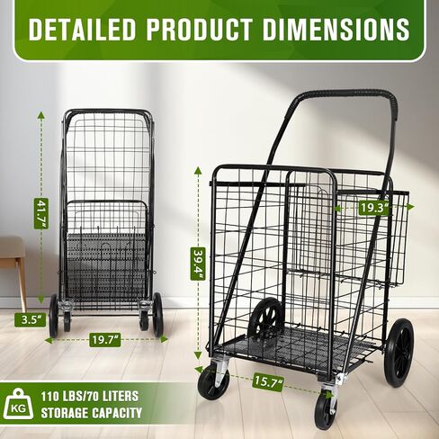 عربة تسوق قابلة للطي بعجلات للبقالة، عربة تسوق قابلة للطي مع عجلات دوارة 360 درجة، عربة تسوق قابلة للطي تحمل ما يصل إلى 70 لتر/كحد أقصى 110 رطل لعربات تخزين المطبخ وعربات المرافق in Kuwait