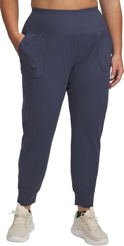 Under Armour Women's Motion Joggers in Saudi Arabia