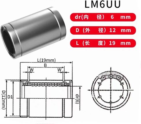 5/10pcs LM8 LM8UU LM6UU LM10UU LM12UU Linear Bushes 8mm 6 12 10mm Linear Beare for Rod Rail Linear Shaft Optical Axis Part(LM6UU,5PCS) in Saudi Arabia