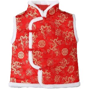 Toddler Kids Fleece Vest Coat Chinese Calendar New Year Sleeveless Traditional Tang Suit for Winter new year dress
